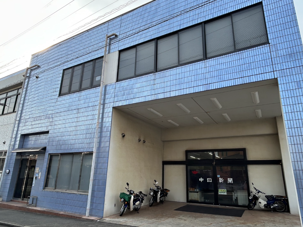 中日新聞朝倉団地専売店　㈱谷新聞店(愛知県知多市/古見駅/配送・配達ドライバー)_2
